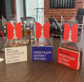 Наградная продукция